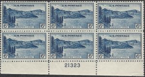 745 Mint,OG,NH... Plate Block of 6... SCV $20.00