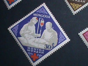 ​MONGOLIA STAMP-1963-SC#323-7 CENTENARY OF RED CROSS - MNH SET VERY FINE