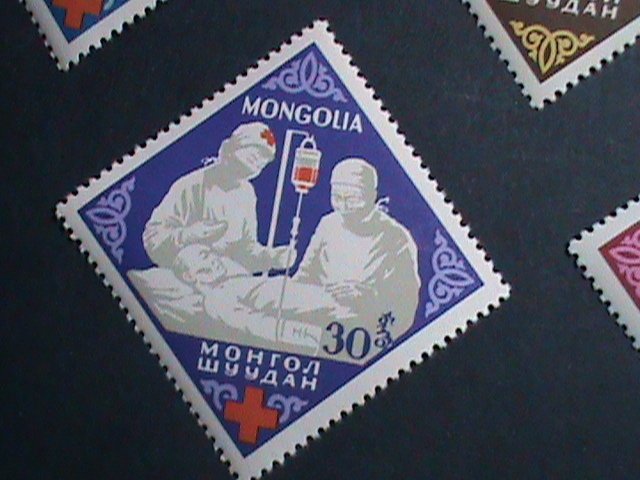 ​MONGOLIA STAMP-1963-SC#323-7 CENTENARY OF RED CROSS - MNH SET VERY FINE