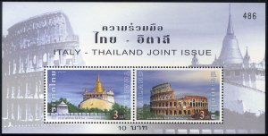 Thailand #2125, 2004 Italy-Thailand souvenir sheet, never hinged