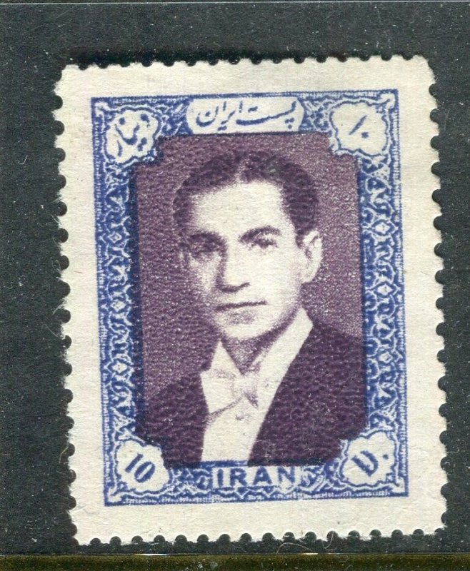 IRAN; 1956 early Reza Pahlavi issue Mint hinged 10d. value