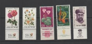 ISRAEL... Liquidation Special...Start at .01