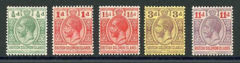 Solomon Is SG18/21 postage Postage Set of 4 M/M Cat 14 pounds