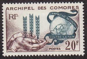 Comoros Islands FAO Issue (Scott #54) MLH