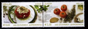 GREECE Scott 2192 MNH** Europa 2005 pair Food Culinary arts