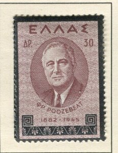 GREECE; 1945 early Roosevelt issue Mint hinged 30d. Mint hinged