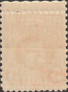 # J83 MINT NEVER HINGED ( MNH )