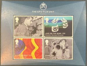 GREAT BRITAIN MINIATURE SHEET 2014  GREAT BRITISH FILMS  SGMS3608  MNH