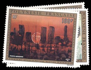 FRENCH POLYNESIA C107-11  Mint (ID # 96190)