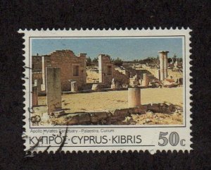 Cyprus 652 Used BIN $1.00