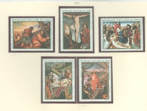 Congo, Peoples Rep. (ex Fr. Congo) #C111-C115 Mint (NH) Single (Complete Set) (Paintings)