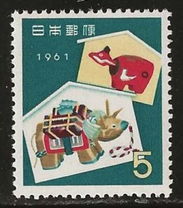Japan #709     MNH
