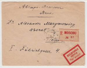 RUSSIA registered cover Moscow,  7 Sept 1921  to Vienna- Scarce airmail label