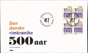 Denmark Danmark Scott 1030 FDC block of 4 Danish Chronicle