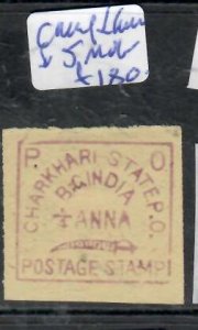 INDIA CHAKHARI  1/4A     SG 5   MOG      P0511B  H