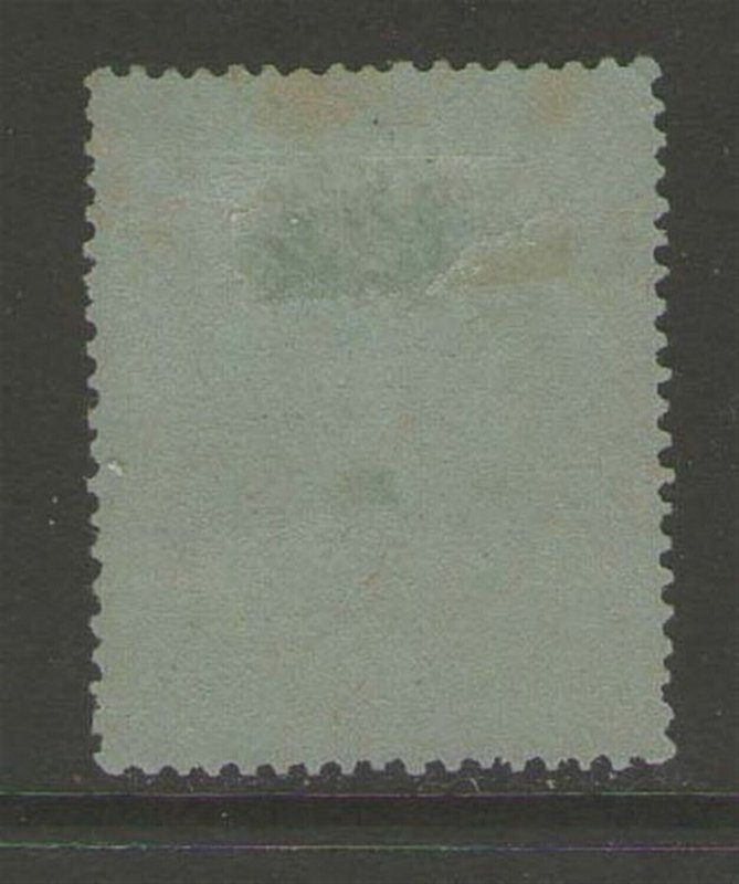 Rhodesia 1896 Sc 36 FU