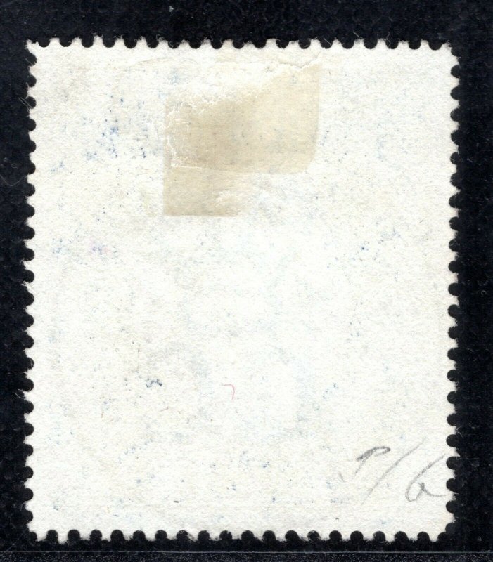UGANDA (KUT) QV Stamp SG90 1r High Value (1898) Superb 1902 CDS Cat £70+ CBLUE50
