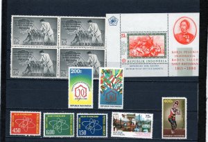 INDONESIA 1961-1992 SMALL COLECTION SET OF 11 STAMPS & S/S MNH