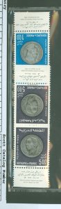 Morocco #C16-C17v  Single (Complete Set)