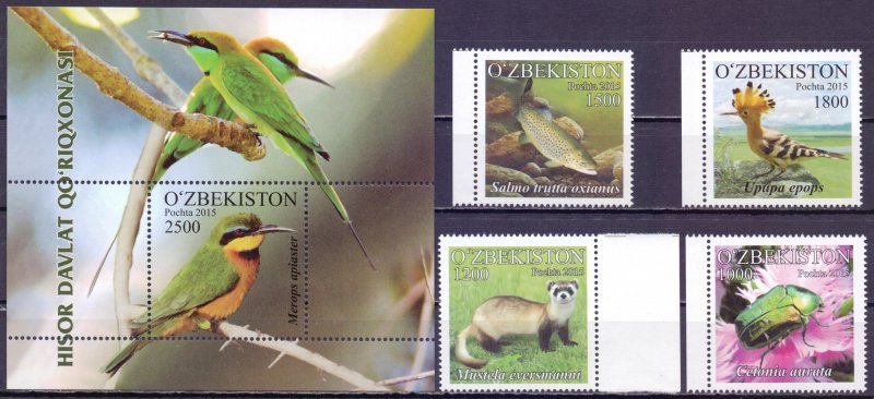 Uzbekistan. 2016. 1136-9, bl77. Fauna of Uzbekistan. MLH. 