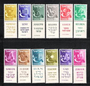 Israel 105-16 MNH 12 Tribes of Israel with tabs