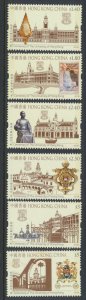 Hong Kong Sc# 1458-1463 *  SG 1674-1679 MNH University see details  / scans