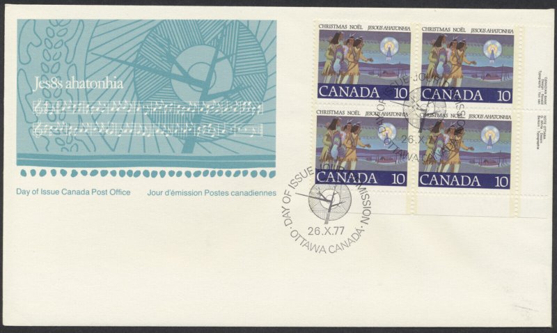 1977 #741-743 Set of 3 Christmas FDCs, LR Plate Blocks, CPC Cachets