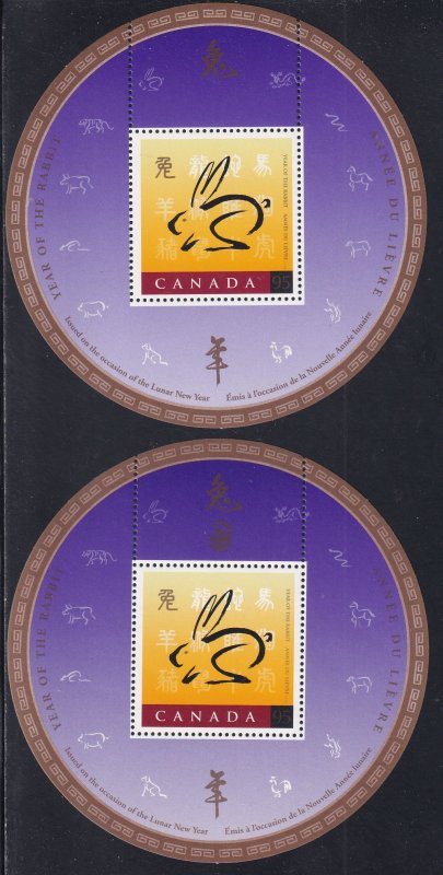 Canada 1999 Sc 1768, 1768i Chinese Lunar Year of the Rabbit Stamp SS MNH