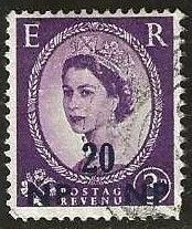 Oman  71, used.  1957.  (N78)