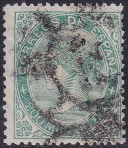 Spain 1868 Sc 101 used cartwheel (rueda) cancel