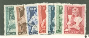 Hungary #1062-1068  Multiple