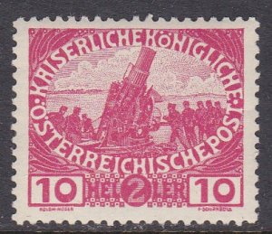 Austria Sc #B5 MNH; Mi182