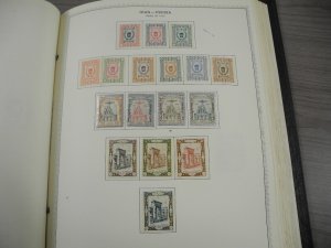 PERSIA, Fantastic Stamp Collection mounted/partially glued in a Minkus