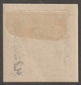 Spain, Scott#174, mint, hinged, imperf, 1/4