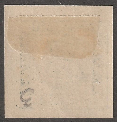 Spain, Scott#174, mint, hinged, imperf, 1/4