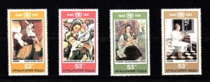 BULGARIA SC# 2817-2820 UNICEF 35th. ANNIVERSARY - MNH