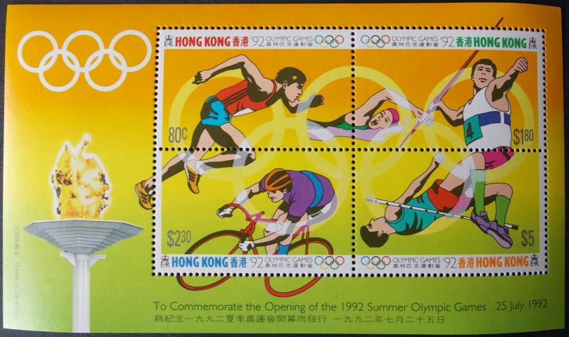 1992 Barcelona Olympic Games MNH Miniature Sheet from Hong Kong