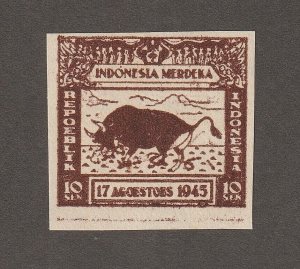 EDSROOM-16830 Indonesia 1L23a NGAI 1945 Imperf CV$110
