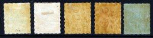 BRUNEI 1908-22 Brunei River Part Set Wmk Multiple Crown CA SG 34 to SG 45a MINT