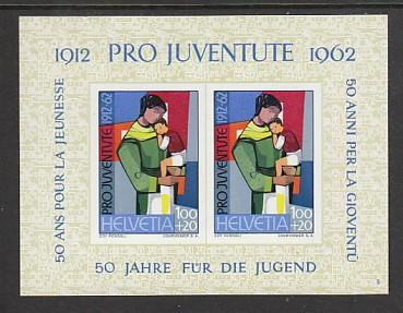 Switzerland B323 Souvenir Sheet MNH VF 