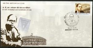 India 2015 Dr. B. R. Ambedkar & the Constitution of India FDC Inde Indien