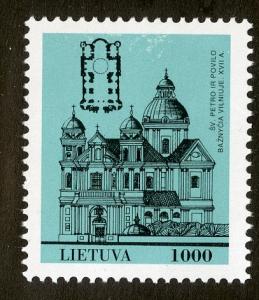LITHUANIA 437 MNH BIN $0.30 ARCHITECTURE
