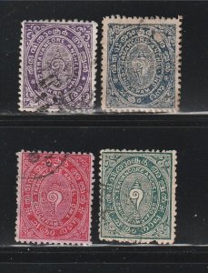 India Travancore 4-7 Set U Stae Seal, , 7 Pulled Perf