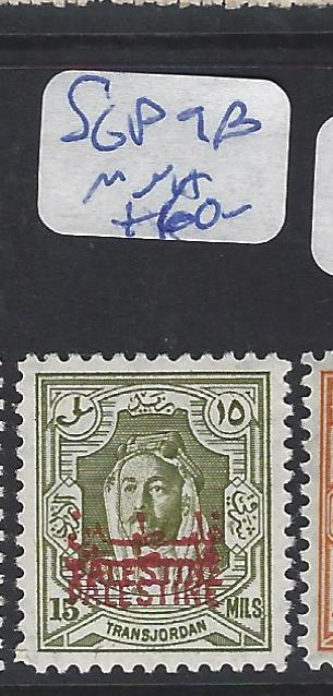 JORDAN PALESTINE   (P0303B)  15M  SG P9B DOUBLE OVPT  MNH