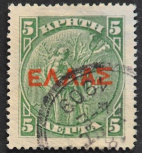 DYNAMITE Stamps: Crete Scott #113 – USED