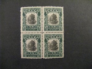 Canal Zone #22 var in Block of 4 Mint Hinged p2403.4714