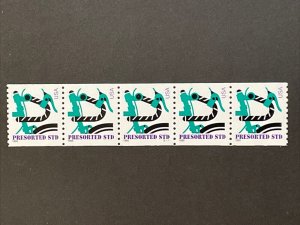 US PNC5 10c Modern Bicycle Presorted Standard Stamp Sc# 3229 Plate S111 MNH