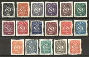 PORTUGAL #615-31 Mint - 1943 Ship Set