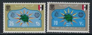 Libya 542-43 MNH 1974 UPU (ak3780)