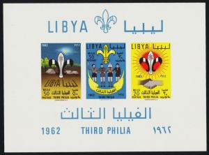 Libya 225 MNH Boy Scouts, Crests